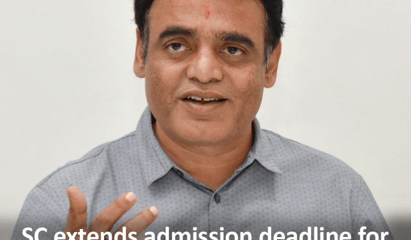 SC extends admission deadline for engineering and other courses Karnataka Education Minister 2