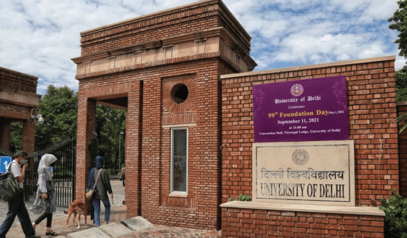 Delhi University to release DU NCWEB special cut off 2022 tomorrow how to check