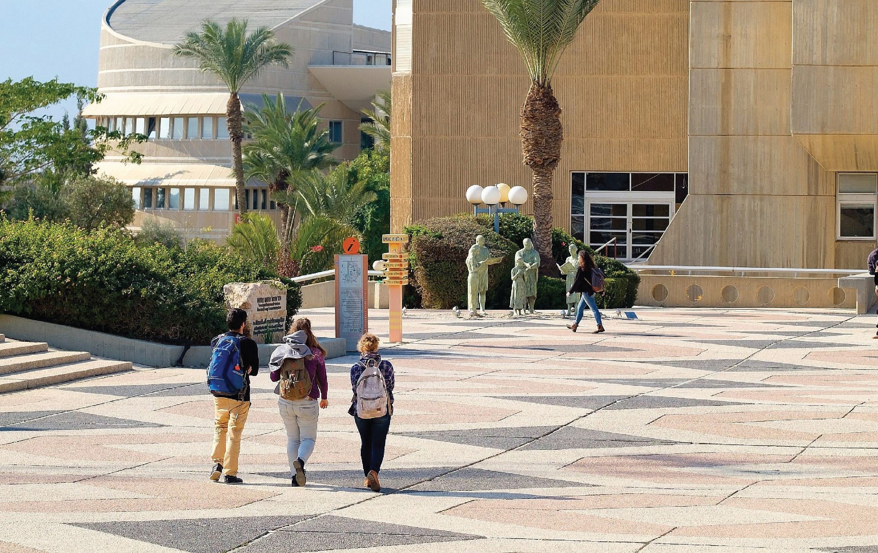 Israels Ben Gurion University invites applications for MSc in Communication Systems Engineering programme