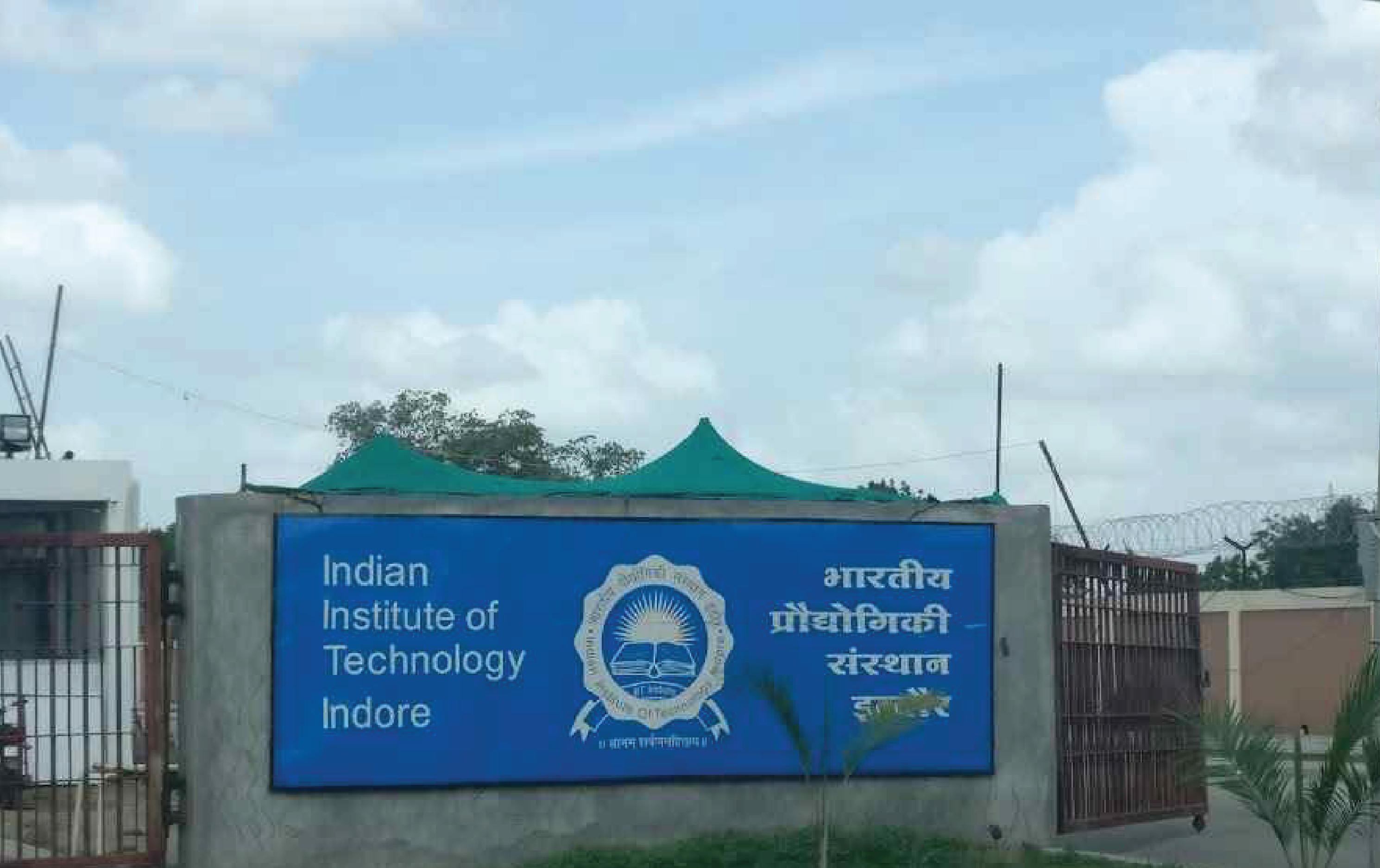 New Course by IIT BTech in Engineering Physics by IIT Indore