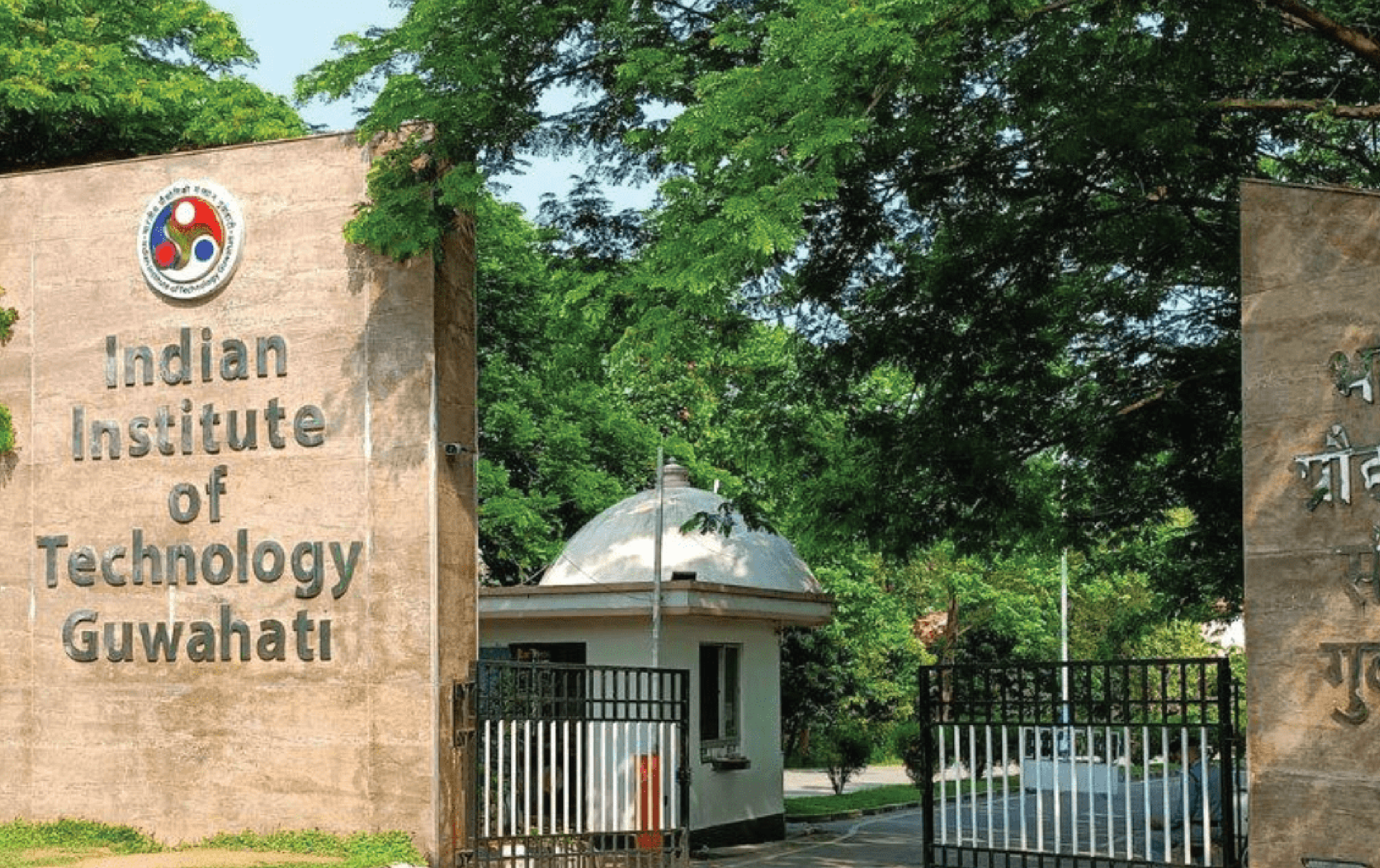 IIT Guwahati to release JEE Advanced 2023 response sheets today