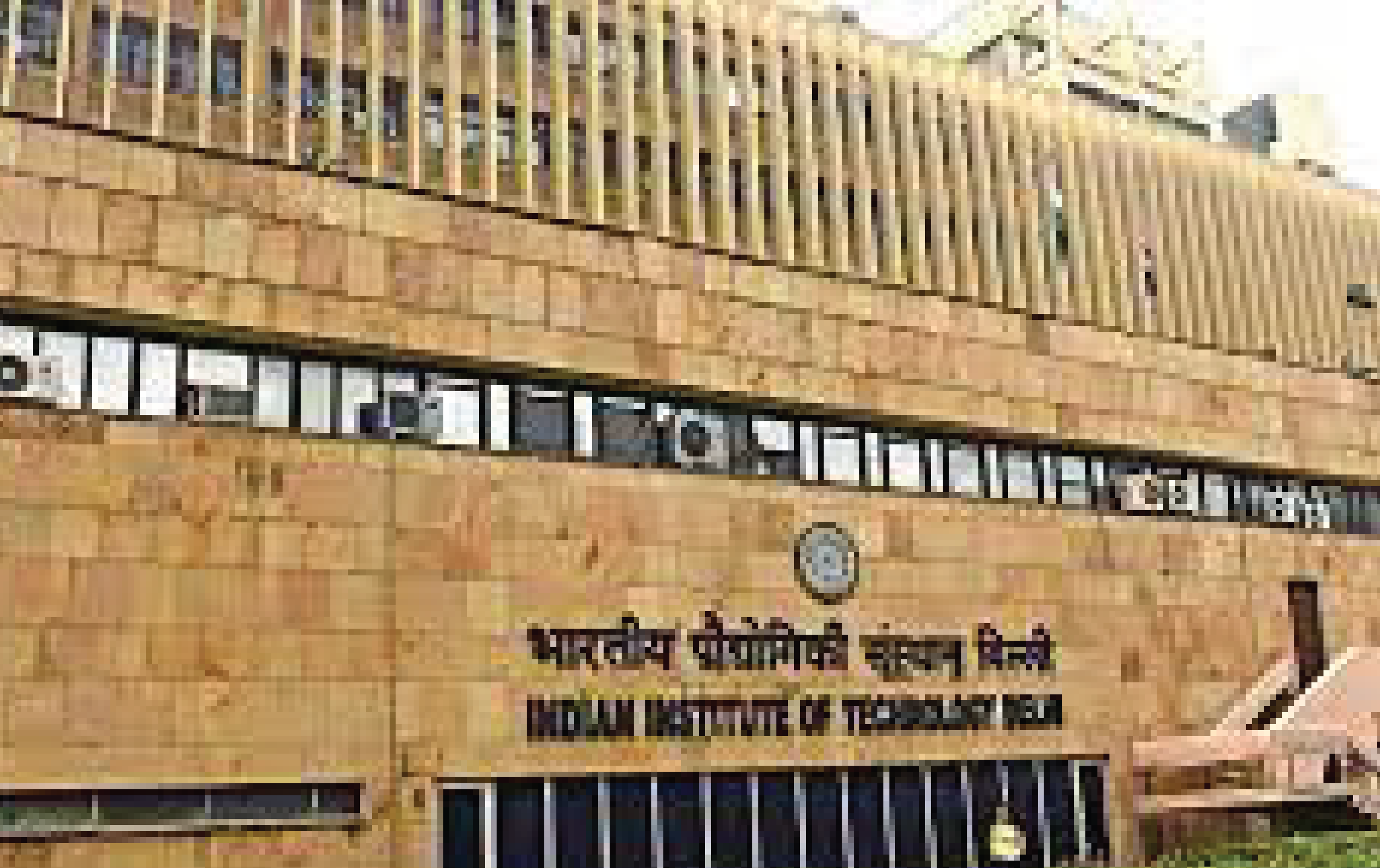 IIT Delhi to launch advanced certification in Web 3.0 social media and Metaverse programme