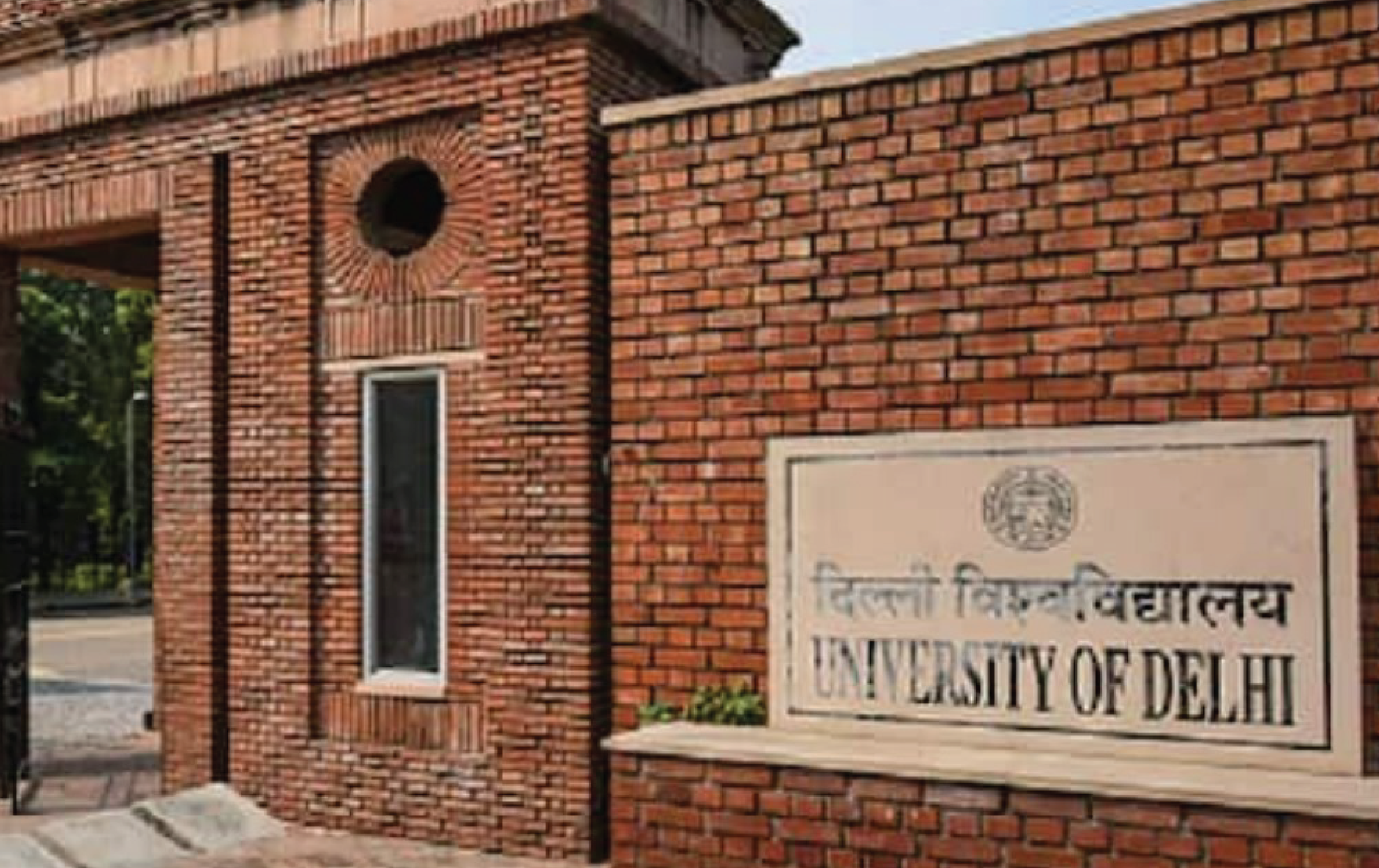 DU Admission 2023 Delhi University to release second t