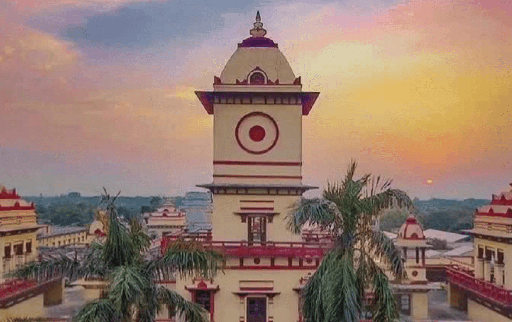 JEE Main Global and domestic ranking of IIT BHU