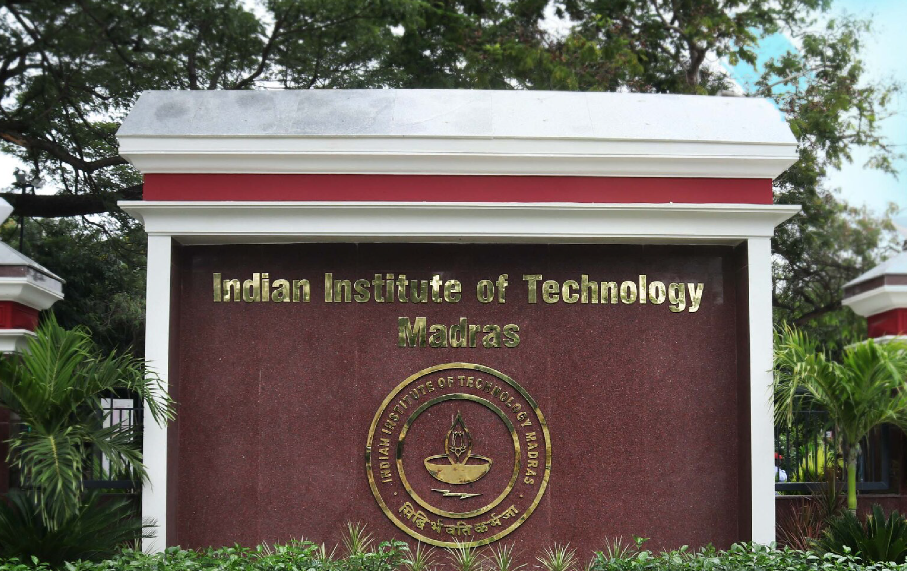 IIT Madras is offering free GATE preparation resource