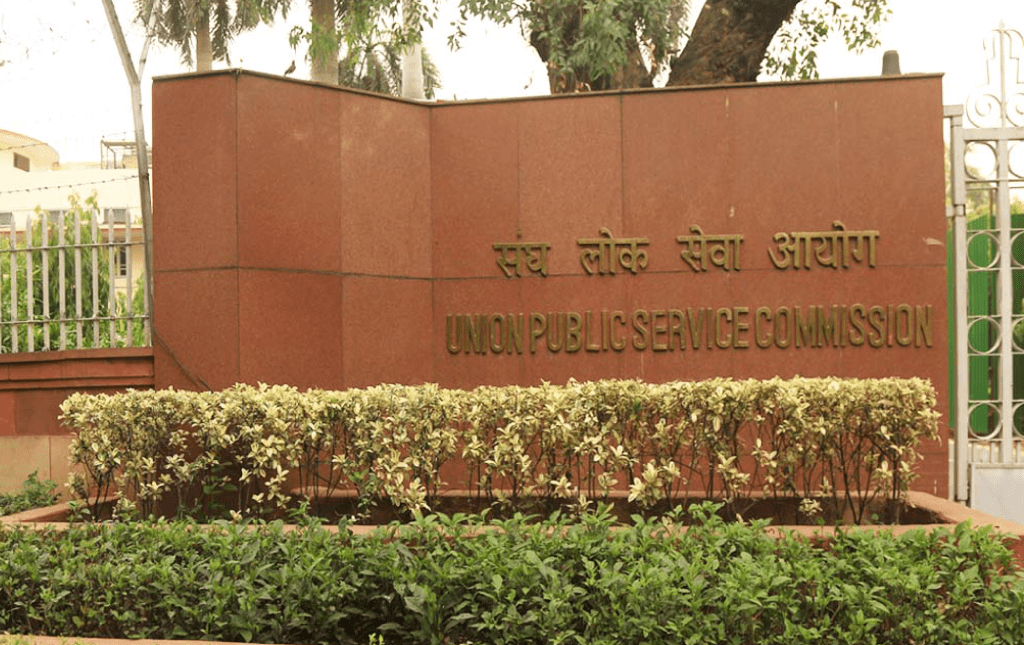 UPSC IFS Mains Admit Card 2023 released at upsc.gov .in heres how to download