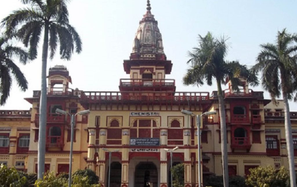 BHU announces date for Civil Services free coaching admission