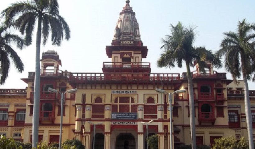 BHU announces date for Civil Services free coaching admission