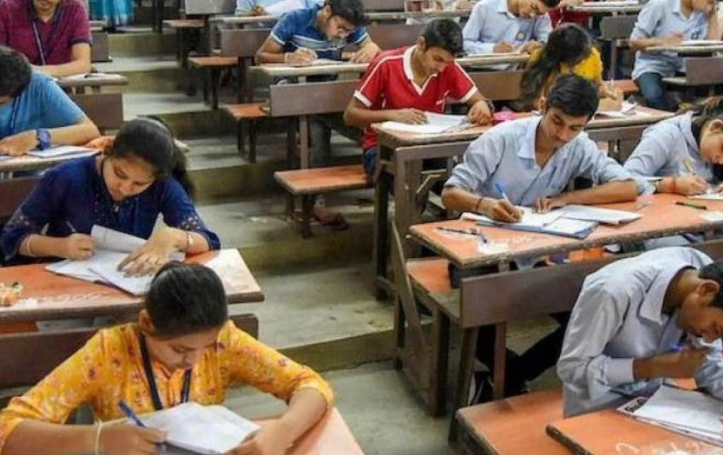 CEED UCEED admit card 2024 today exam on January 21